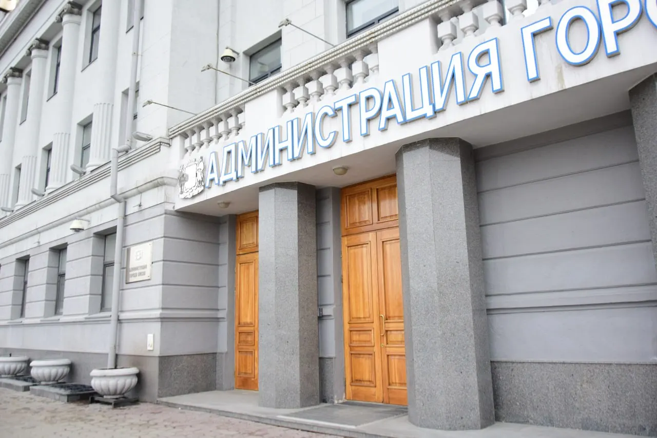 Ксения Уланова заняла пост заместителя директора департамента городского хозяйства Омска. Она будет курировать капитальный ремонт и муниципальную часть системы обращения с отходами; вакансия была открыта почти год.