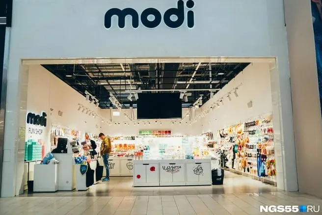 В Омске продают работавший три года магазин MODI. Продавец предлагает «бизнес под ключ»: мебель, оборудование и товарные остатки на три миллиона рублей.