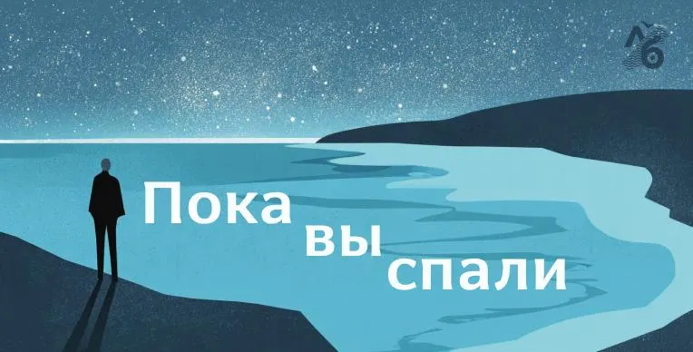 Краткий обзор главных новостей: приговор программисту, перебои с бензином в Белгородской и Курской областях, пожар на НПЗ в Кубани, рост долгов IT‑компаний и запрет на ввоз некоторых овощей из Армении.
