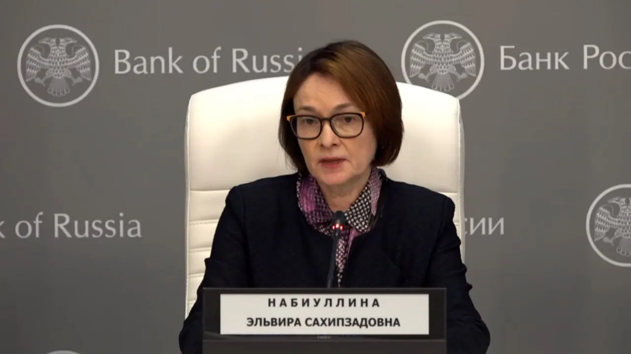 Председатель Банка России Эльвира Набиуллина и зампред Алексей Заботкин на пресс‑конференции пояснили решение регулятора снизить ключевую ставку на 25 базисных пунктов — до 14,25% годовых.