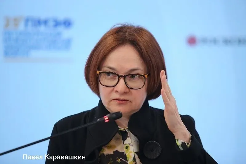 Глава Центробанка пропустит сессию ПМЭФ и поедет на похороны своего долгого советника Алексея Можина, который более 30 лет представлял Россию в МВФ.