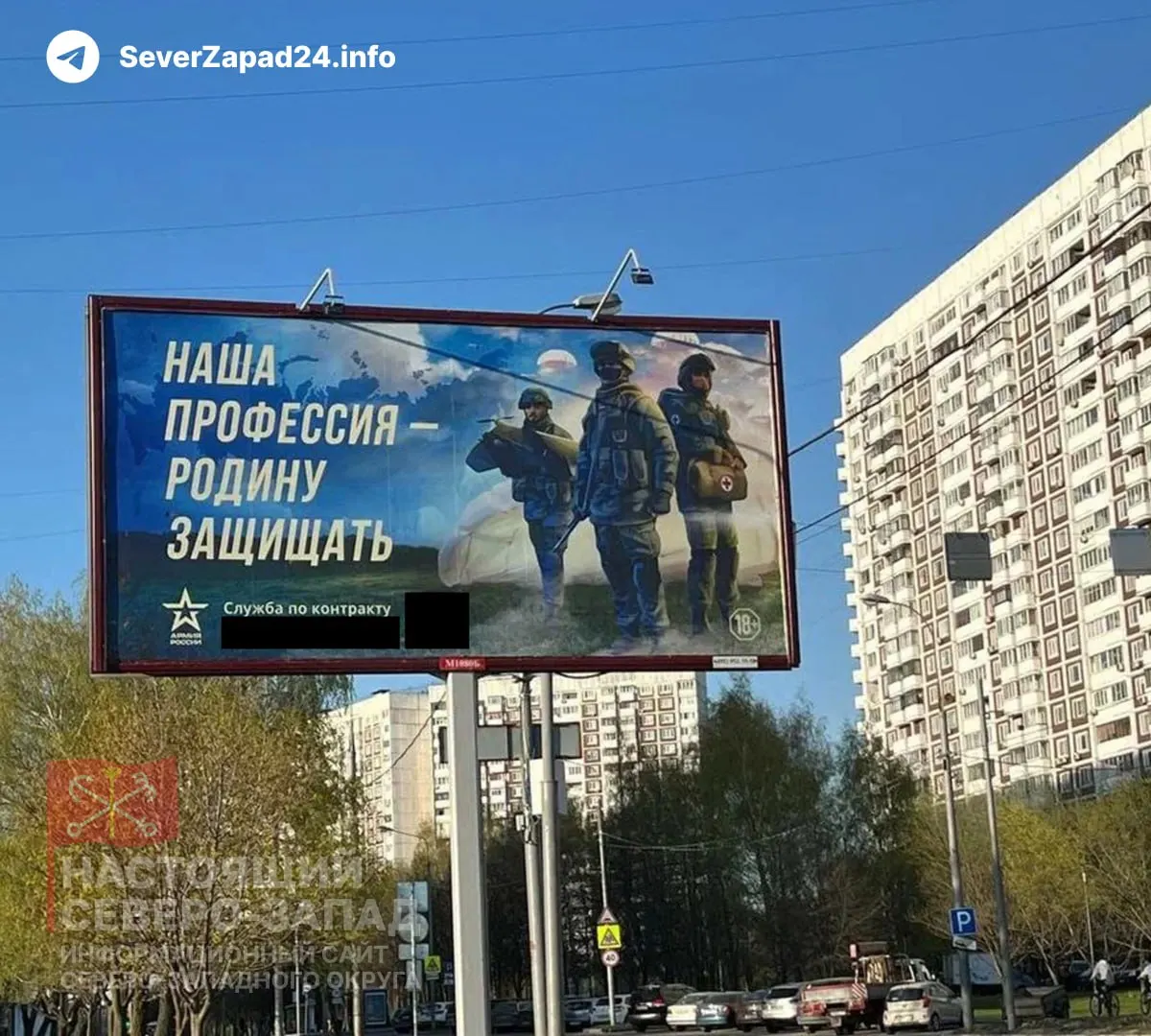 Госдума в ускоренном порядке рассматривает законопроект, позволяющий регионам с низкой бюджетной обеспеченностью перенаправлять средства, освобождаемые при списании бюджетных долгов и изначально предназначенные на модернизацию ЖКХ, на расходы, связанные со «специальной военной операцией», включая выплаты по контрактам.