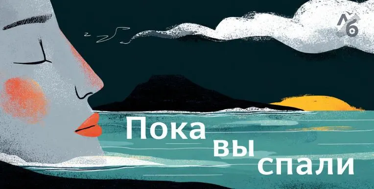 Краткий обзор главных событий в России и мире: отключение ресурса для Python-разработчиков, условный срок следователю в Архангельской области, предложения по сокращению военных расходов, арест в Минобороны и новые импортные ограничения для Армении.