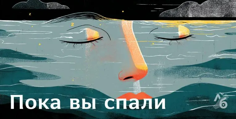Взрыв на оружейном заводе в Туле, атаки дронов по нефтяной инфраструктуре во время петербургского форума, новый приговор журналистке из Алтая и вспышка Эболы в Конго — главное за сегодня.