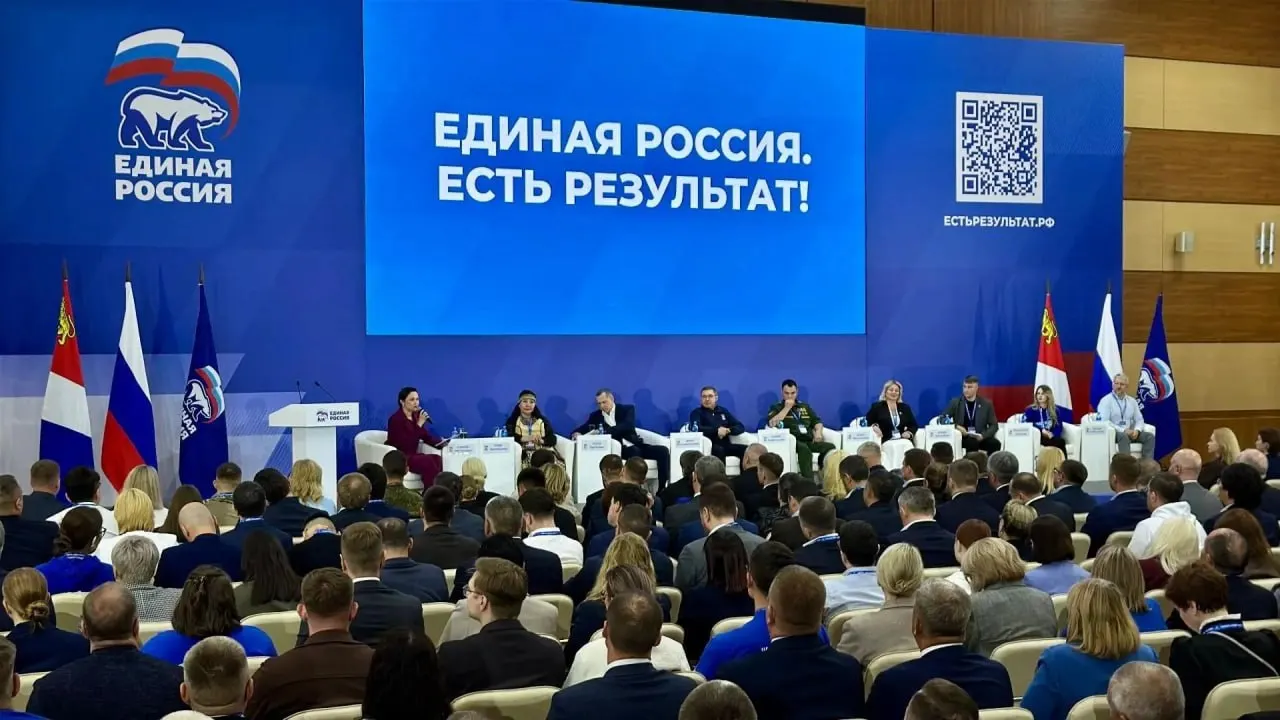 По словам источников, властям поручили региональные ориентиры в диапазоне 47–51% с целью сохранить конституционное большинство и избежать вопросов к легитимности итогов.
