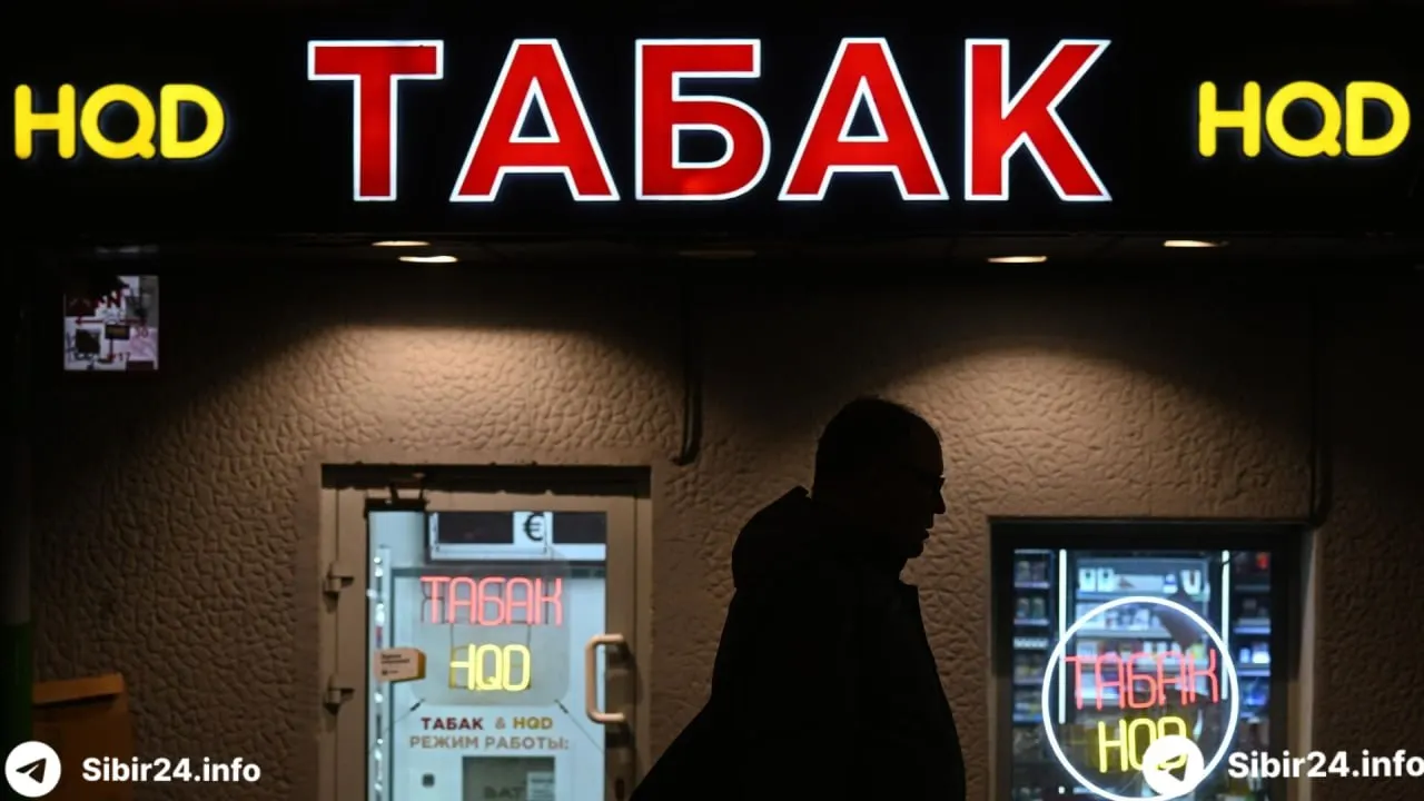 Губернатор поручил ввести в регионе полный запрет на розничную продажу электронных сигарет и вейпов. Региональный проект закона должен быть подготовлен к сентябрю в рамках новой федеральной нормы, вступающей в силу с 1 марта 2027 года.