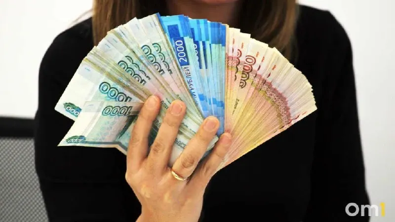 Жительница Омска перевела мошенникам 1,8 млн рублей через брокерское приложение. По факту хищения возбуждено уголовное дело, следствие устанавливает причастных.