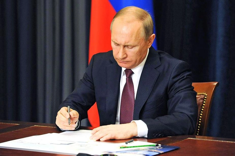 Указ, вступивший в силу 3 июня 2026 года, уточняет порядок торгов и расширяет круг уполномоченных продавцов при быстрой продаже федерального имущества.