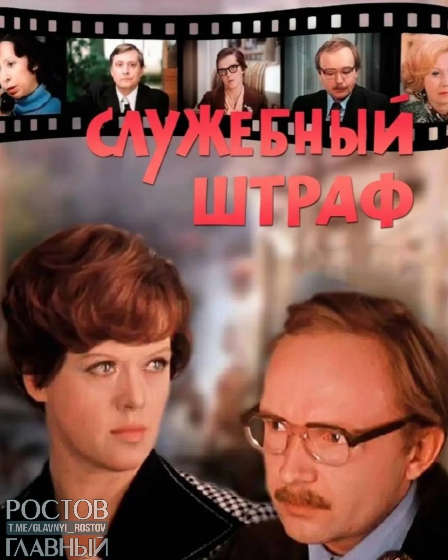 Депутаты предлагают внести в Семейный кодекс и брачные договоры нормы, предусматривающие санкции за абьюз и измену, в том числе с коллегами.