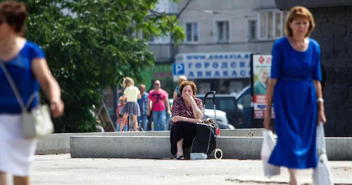 С февраля 2027 года планируется пересчитать более 40 фиксированных выплат с учётом инфляции 2026 года. Изменения затронут социальные, детские и трудовые пособия, материнский капитал и ежемесячные выплаты льготникам.