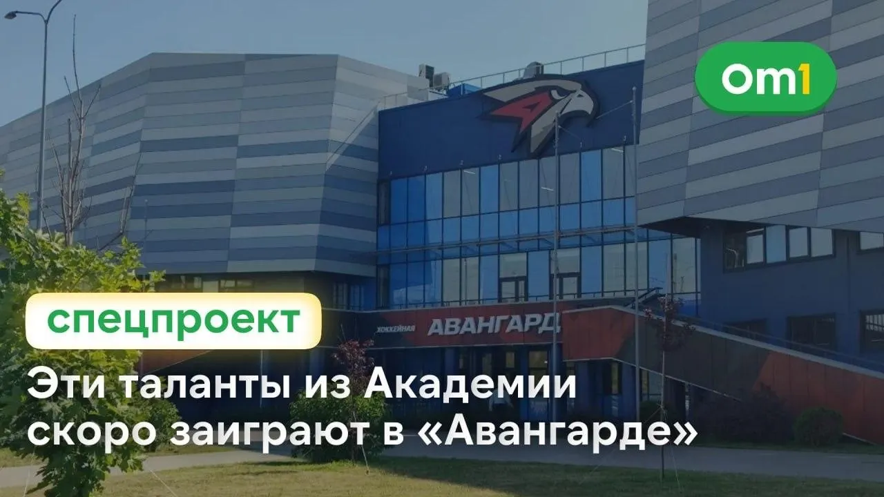 Нападающий Дмитрий Ишков в прошлом сезоне выступал сразу в трёх возрастных составах Академии, блеснул на финале ЮХЛ и по оценкам скаутов считается лучшим нападающим своего года.