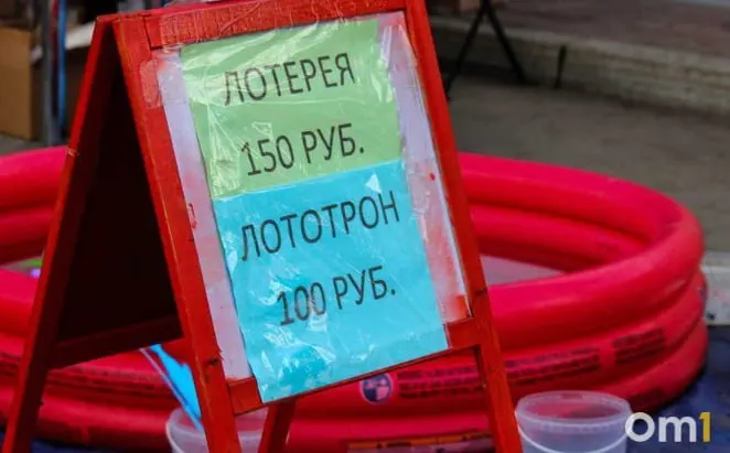 Пенсионерка, работавшая у частного распространителя лотерей, обвиняется в присвоении выручки на сумму 337 тыс. рублей. Ей грозит до шести лет лишения свободы.