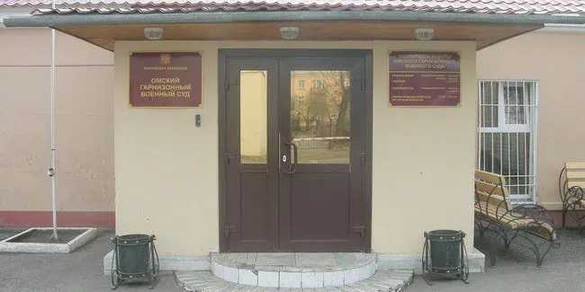 Суд признал его невменяемым и освободил от уголовной ответственности, назначив принудительное принудительное лечение после публикаций с оправданием насилия.