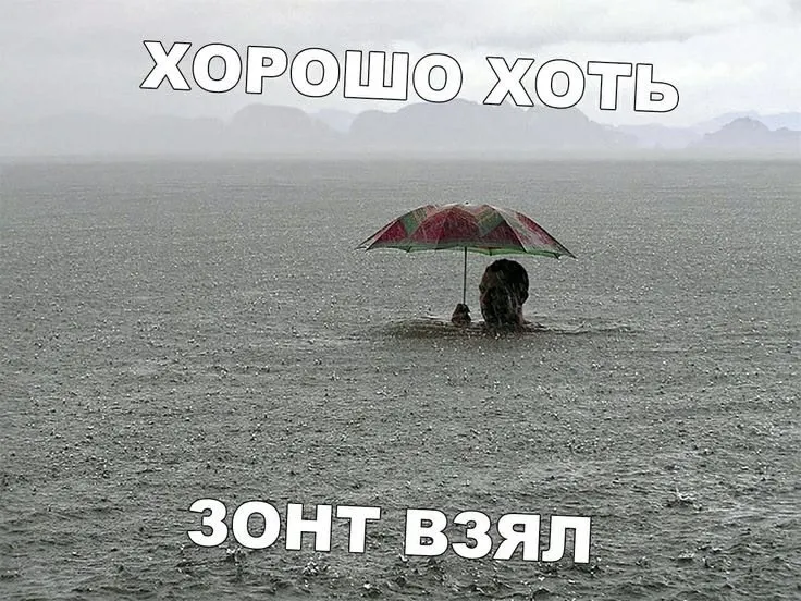 В регионе объявлено штормовое предупреждение: ожидаются шквалистый ветер, ливни, грозы и вероятность града. Жителям советуют по возможности оставаться дома, водителям — соблюдать осторожность.