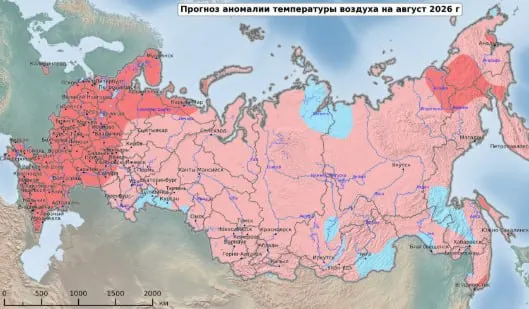 В августе 2026 года средняя температура в Омской области ожидается на 0–1 °C выше многолетней нормы; в Омске средняя месячная температура составит около +17 °C.