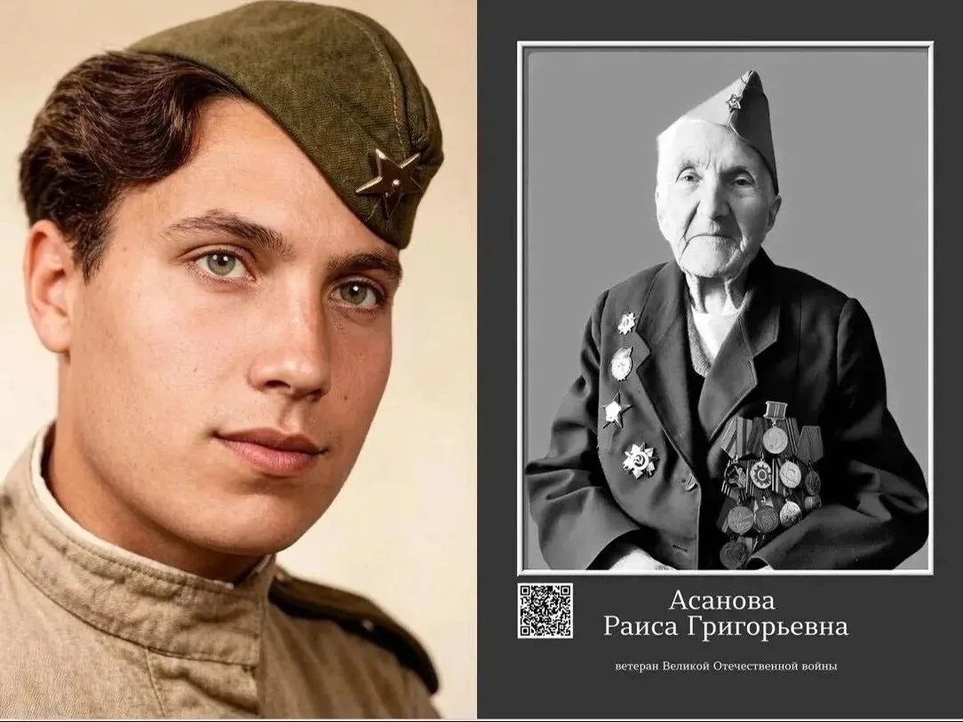 Раиса Григорьевна Асанова ушла из жизни на 102-м году. Во время войны она служила в разведке и переводила допросы пленных, после — многие годы работала воспитателем и стала почётным гражданином Омска.
