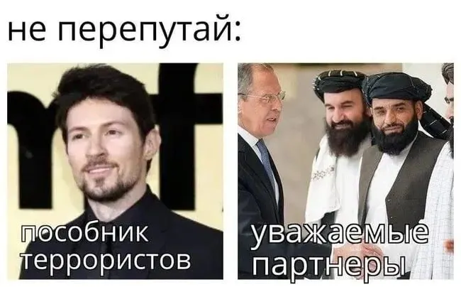 Предприниматель назвал обвинения следствием отказа выполнять требования о массовой слежке и цензуре; Росфинмониторинг включил его в перечень 'террористов и экстремистов'.