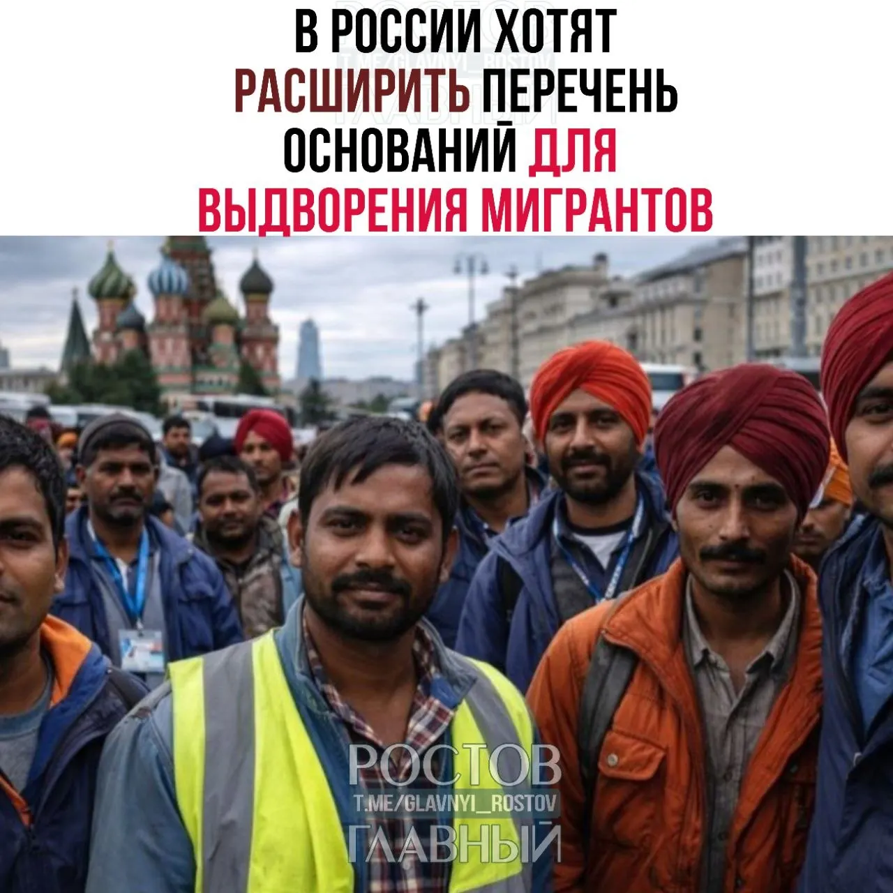 Володин сообщил, что в проект могут включить до 45 статей КоАП — среди них дискриминация и неповиновение законным требованиям военнослужащих при охране границы.