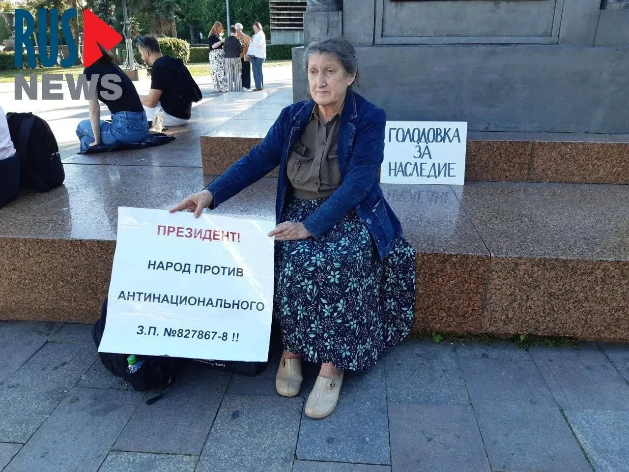 Председатель новосибирского отделения ВООПИК Наталья Шамина была задержана в Москве и затем доставлена в психиатрическую больницу; акции протеста против поправок к закону об охране памятников проходят в нескольких регионах.