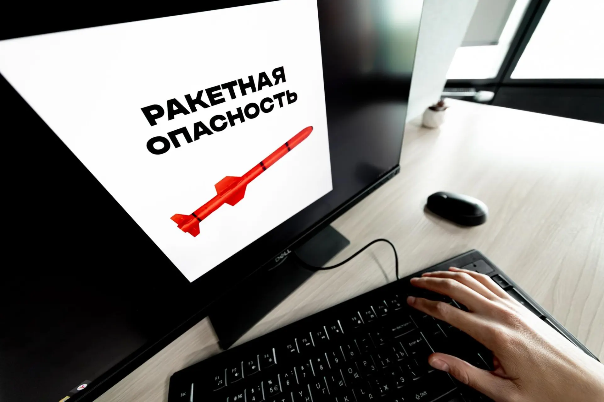 В нескольких регионах России, включая Воронежскую область, объявлена ракетная опасность — в ряде населённых пунктов прозвучали сигналы воздушной тревоги. Подробности уточняются.