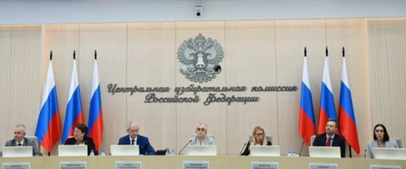 КПРФ заявила 336 человек в федеральный список, но сняла трёх кандидатов из Донбасса и Москвы. Партия закрыла все 225 одномандатных округов и получила разрешение открыть предвыборный счёт.