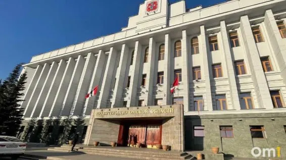 Депутаты Омской области ужесточили ответственность за нарушение ограничений антитеррористической комиссии: штрафы для граждан — до 5 тыс. руб., для должностных лиц — до 50 тыс., для юридических лиц — до 500 тыс.