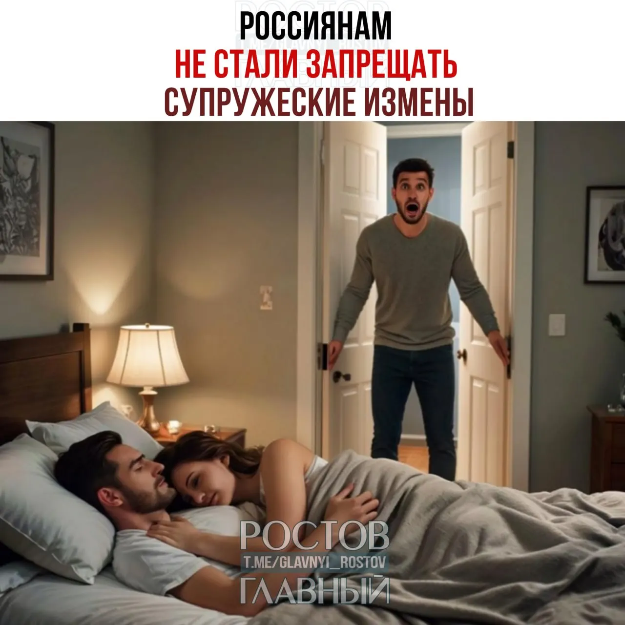Останина назвала возможность прописывать санкции за супружеские измены в брачных договорах вмешательством в личную жизнь граждан.
