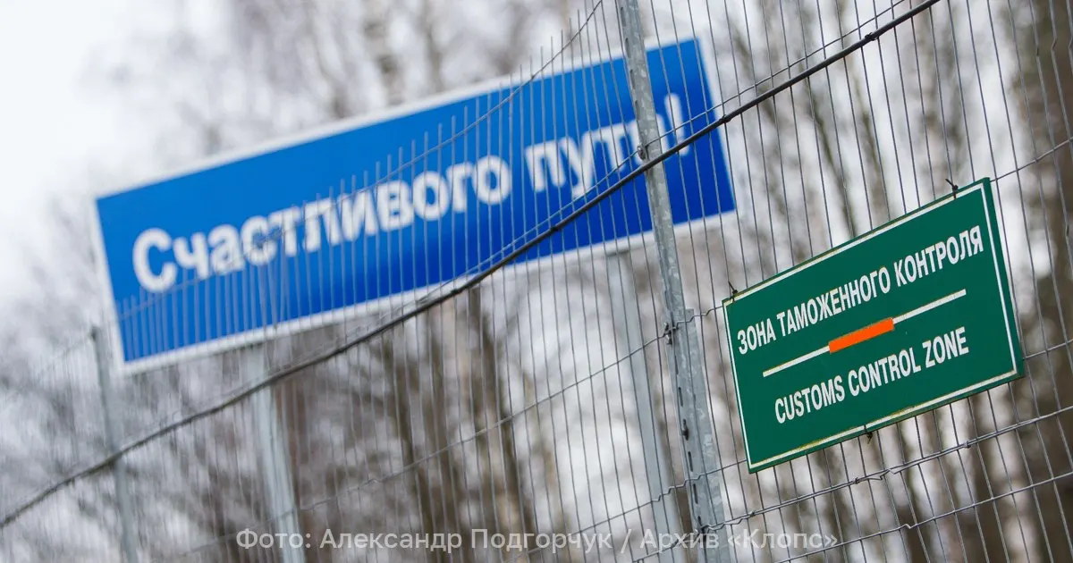 Дипломатам и их семьям предписано покинуть Россию в течение 72 часов.