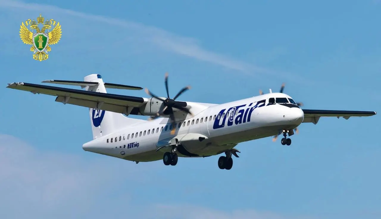 ATR‑72, следовавший из Ханты‑Мансийска в Омск, вернулся в аэропорт отправления из‑за технической неполадки. Самолёт благополучно приземлился, начата проверка соблюдения требований безопасности полётов, пассажиры обслуживаются.