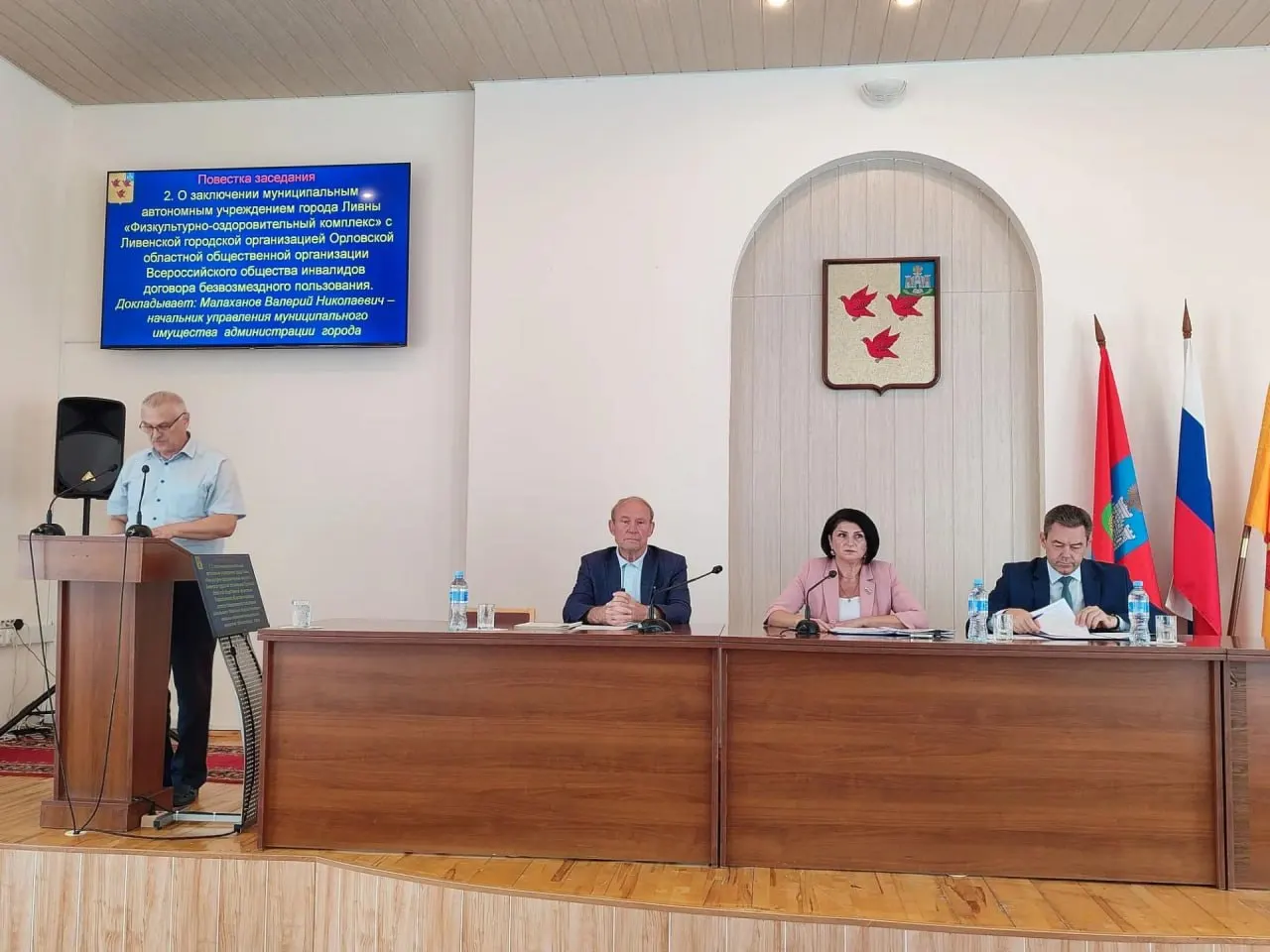Ливенский горсовет не поддержал поправки, которые давали губернатору право предлагать кандидатов на должность мэра. Проект отправлен на доработку, окончательное решение ещё не принято.