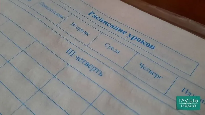 Вице-спикер Госдумы предложил поощрять школьников единовременными выплатами, сертификатами или грантами за улучшение успеваемости; инициатива направлена вице-премьеру.