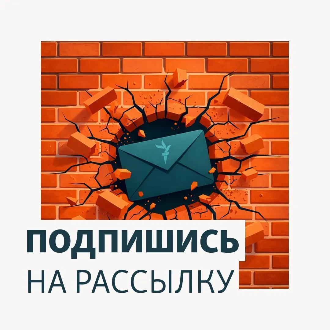 6 июля был атакован Омский нефтеперерабатывающий завод — один из крупнейших и наиболее удалённых НПЗ. После удара продажи бензина в регионе фактически остановились, а последствия кризиса отражают более широкую проблему: война и госполитика подрывают экономику и заставляют предпринимателей сворачивать деятельность.