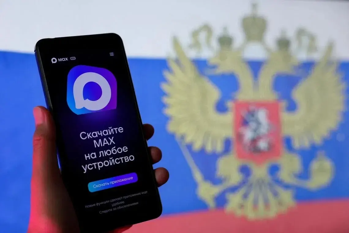 Евросоюз включил в санкционный список VK, компанию‑разработчика мессенджера Max и ряд других юрлиц и представителей, обвинив их в содействии слежке, ограничении доступа к VPN и поддержке репрессий.
