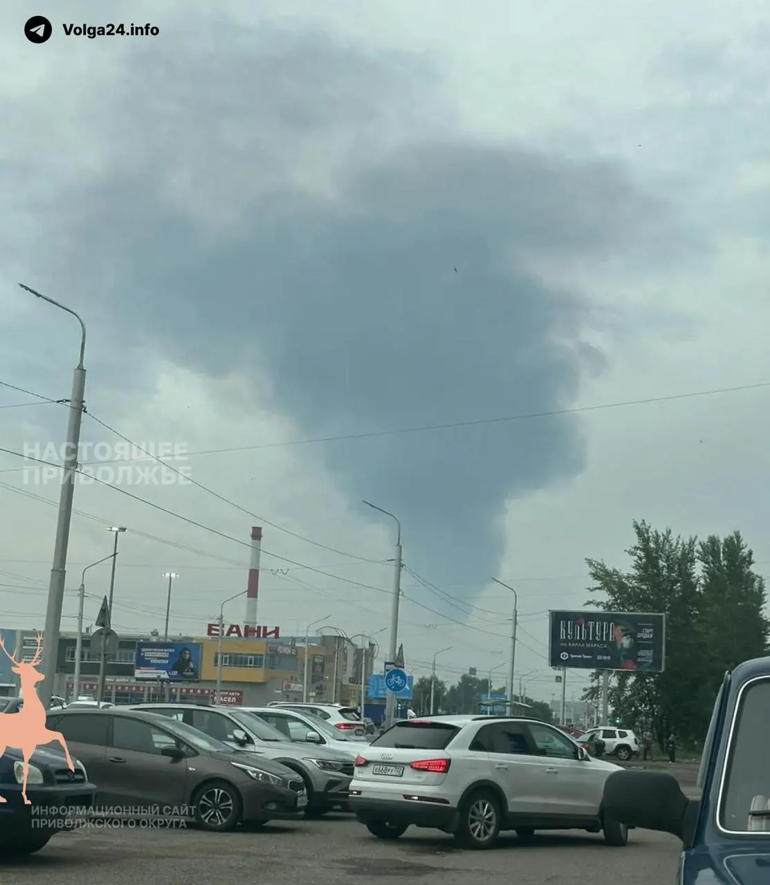 По данным украинских источников, восемь беспилотников атаковали линейную производственно‑диспетчерскую станцию «Черкассы» под Уфой; начались пожары, локализованы последствия, одновременно фиксируют удары по другим энергетическим объектам в разных регионах.
