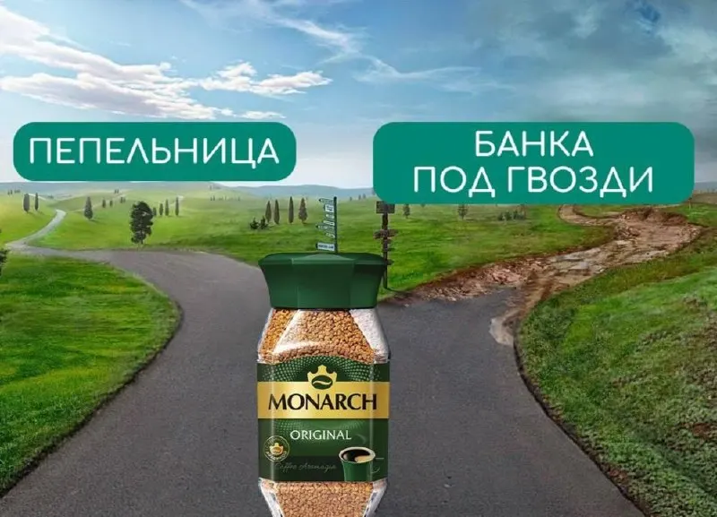 С 2027 года в России вступит в силу новый ГОСТ на стеклянные банки для кофе и продукции на его основе. Требования касаются формы банки и отсутствия поверхностных покрытий.