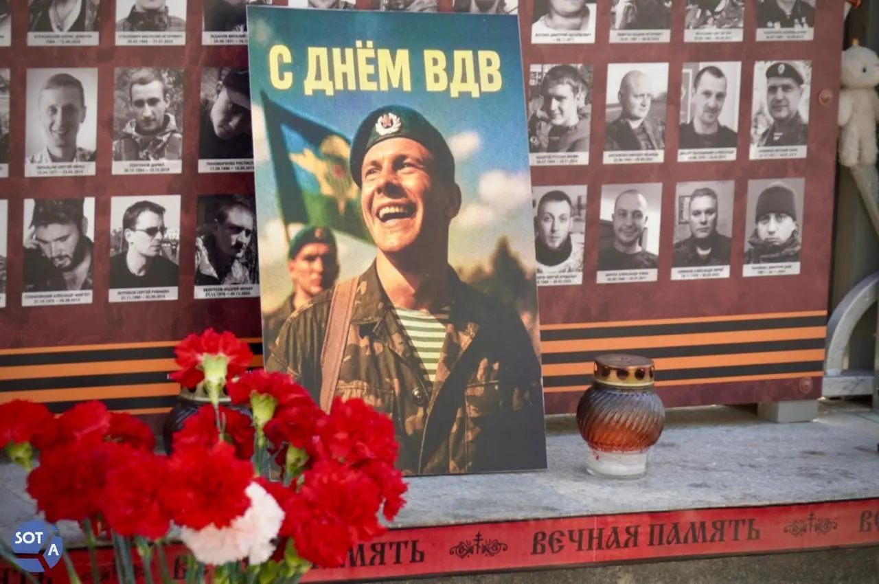 Краткий обзор событий 2 августа: взрыв в московском ресторане, удары беспилотников по объектам в нескольких регионах и резонансное заявление патриарха.