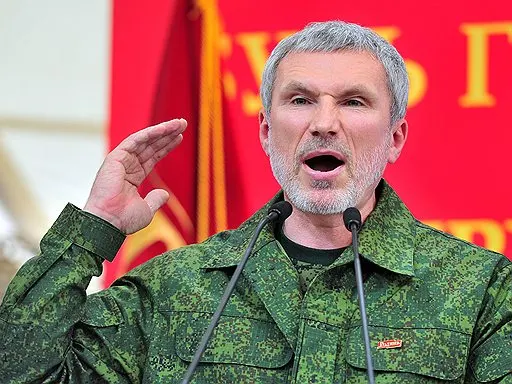 Лидер партии «Родина» прокомментировал перевод 500 рублей от политика Антона Михальчука и заявил о возврате средств; Верховный суд удовлетворил иск и снял с выборов представителя «Яблоко».