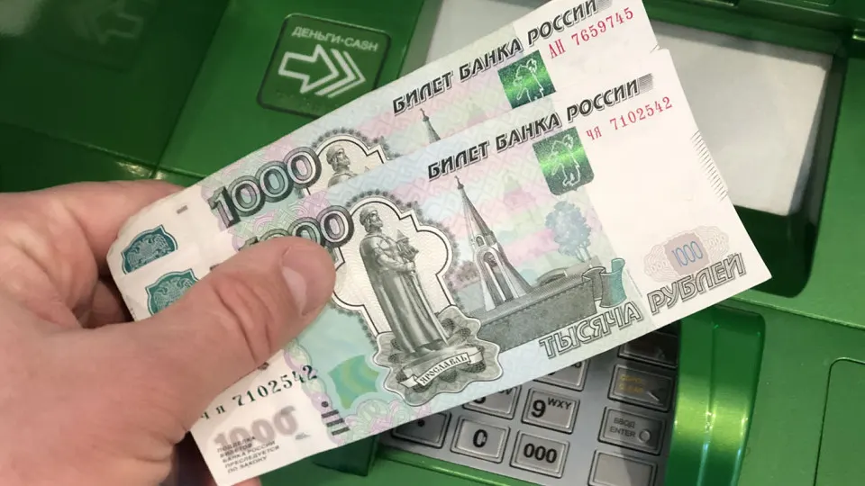 Государственные органы рекомендуют устанавливать суточные и месячные лимиты на снятие наличных и переводы по номеру телефона, чтобы снизить риски хищения средств и усилить контроль за операциями.