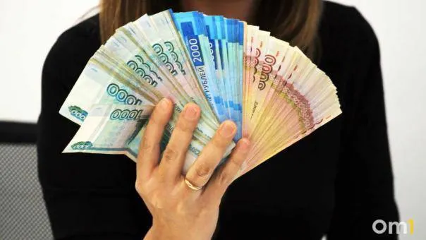 Региональный рост потребительского спроса: в Омской области +8,49%, средний чек 43 000 ₽ в месяц; в обзоре также приведены лидеры и региональные различия.