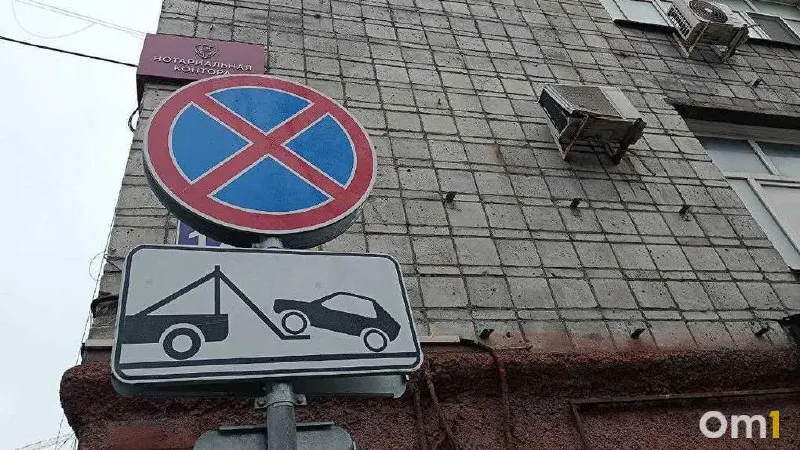 Городские власти подготовили изменения в правилах парковки, включая введение абонементов на оплату парковки.