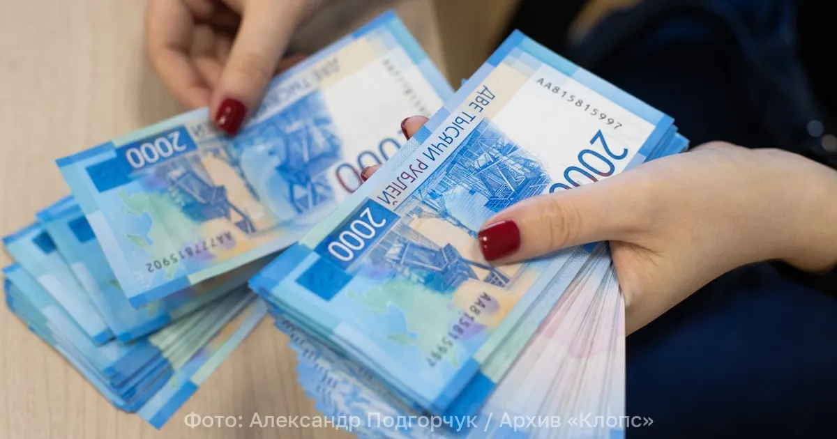 Законопроект предлагает обязать родителей поддерживать детей до 23 лет, включая студентов очной формы обучения, чтобы обеспечить доступ к образованию.
