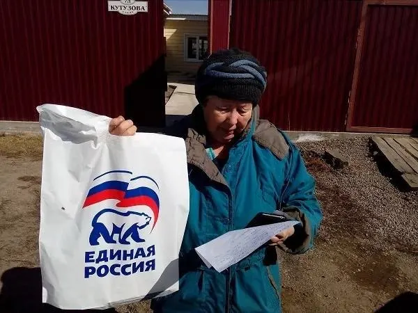 За месяц индекс счастья россиян упал на 9 пунктов и достиг минимального значения за 16 лет, отражая тревогу и экономическое напряжение.