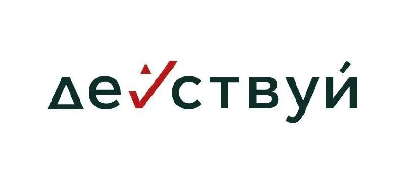 Новый законопроект позволяет перераспределять границы охраняемых территорий и размещать на них объекты, что вызывает тревогу экологов и активистов по всей стране.