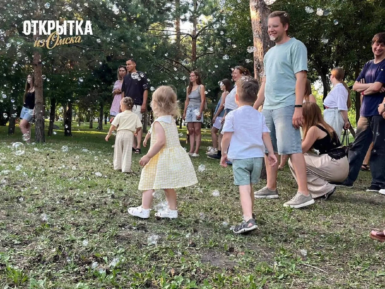 Город вошёл в число финалистов всероссийского конкурса и проходит экспертную оценку по удобству для семей с детьми.