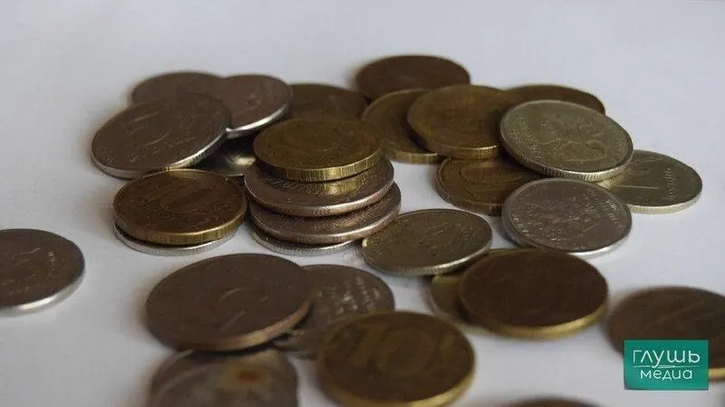 Прогноз на ближайшие три года: ускорение роста, снижение инфляции к 2027 году и постепенное восстановление инвестиций. Лидерами отраслей станут фармацевтика, машиностроение, авиация, электроника, туризм, IT и сельское хозяйство.