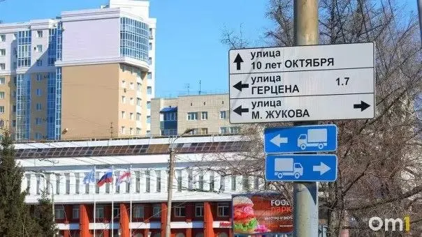В городе начнут развёртывать систему интеллектуальных камер, фиксирующую дорожные происшествия, падения предметов и другие ситуации, с автоматическим анализом обстановки.