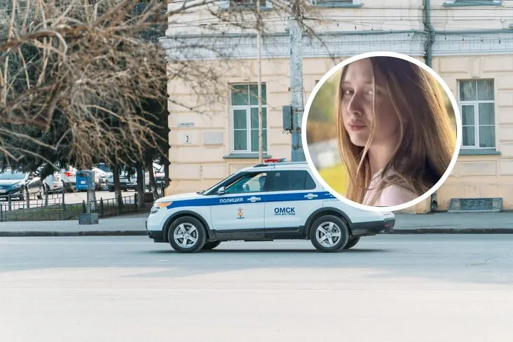 15-летняя Маргарита Белим пропала в Омске. Она была в леопардовой куртке, черном топе и кроксах с шипами; при ней был рюкзак. Сообщите любую информацию по указанным телефонам.