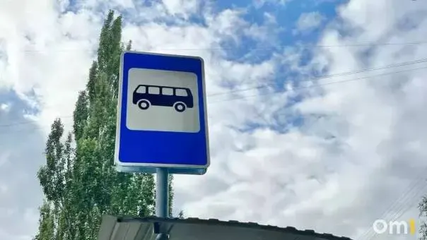 Администрация объяснила причины исчезновения маршрутов 28, 32 и 77 и планы на будущее.