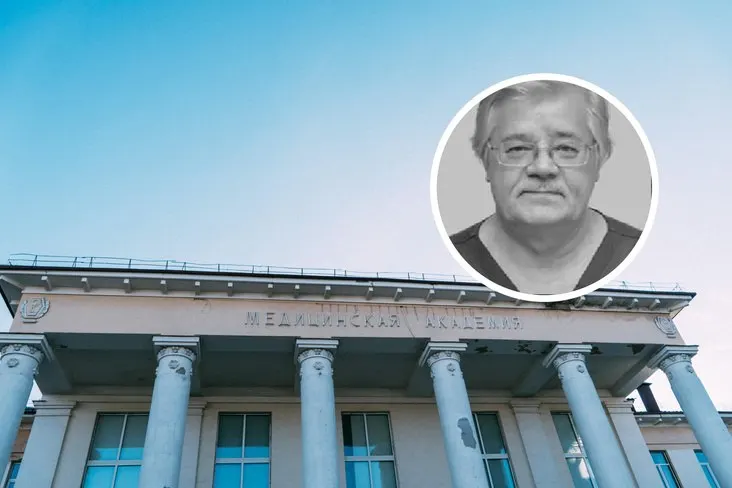 Кандидат медицинских наук и доцент Омского медицинского университета Андрей Норка скончался на девяносто девятом году жизни. Коллеги отмечают его преданность делу и высокий профессионализм.