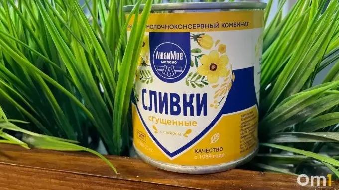 Сразу три компании Омской области стали победителями и призёрами конкурса «Экспортёр года».